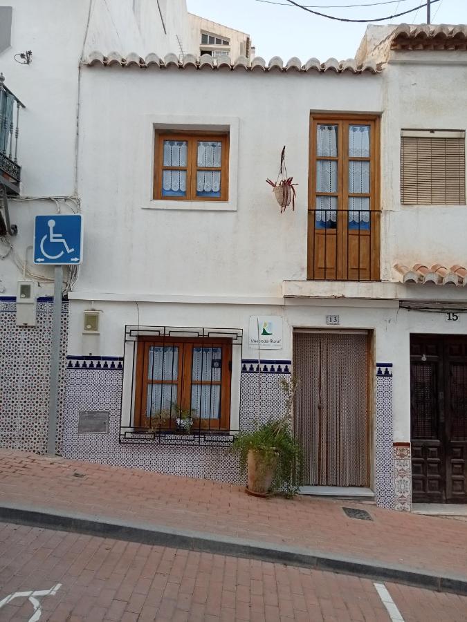 Casa con encanto, escapadas románticas  Salobreña Exterior foto